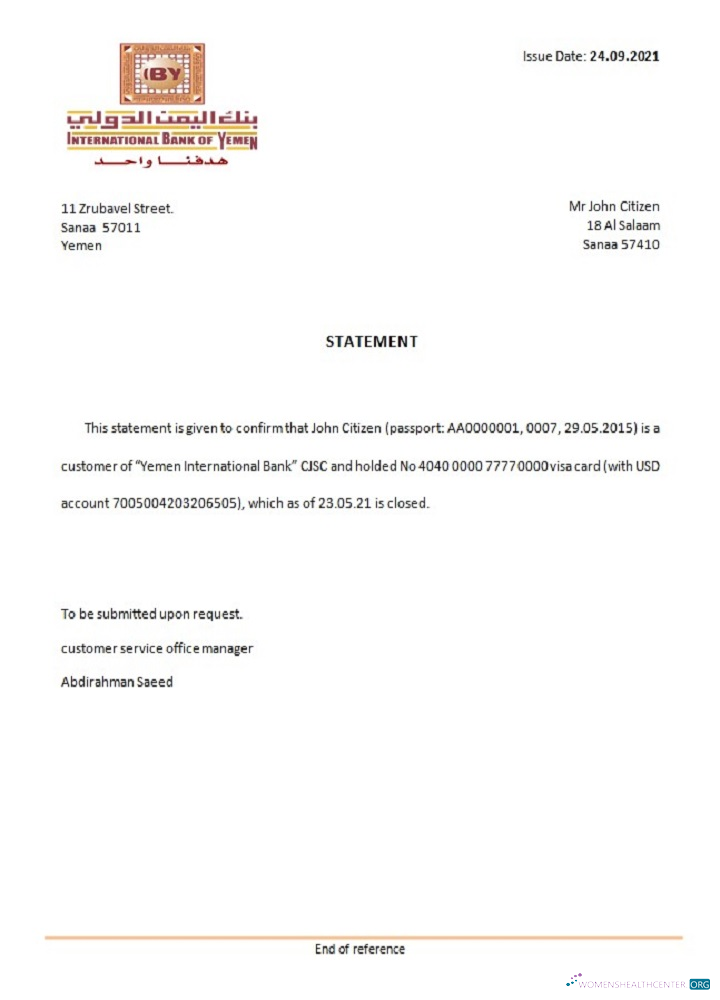 Download Yemen international bank closure reference Photoshop template